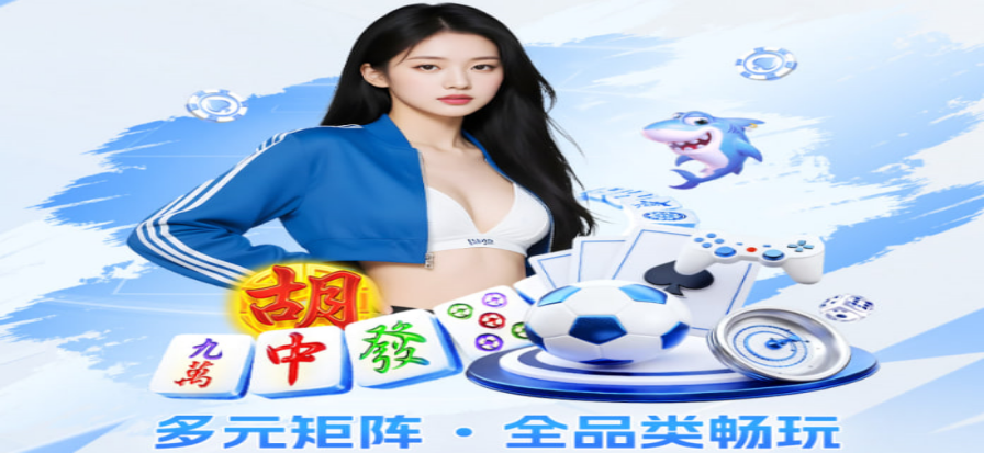 丹麦羽毛球赛直播现场高清画面